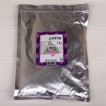 달곰베이킹 자색고구마분말(국내산), 1개, 1kg
