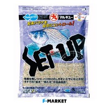 마루큐 세트업 떡밥