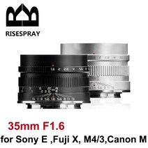 캐논 니콘 호환 미러리스렌즈 risespray 35mm f1.6 프라임 렌즈 수동 초점 aps-c sony e fuji x m43 canon ef-m 마운트 카메라 용 미러리스, fuji xf, 블랙 49mm 자외선