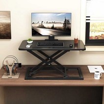 스탠딩데스크 서서일하는 책상 노트북책상 높이조절, 원뫃 7단조절