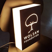 [209팩토리]큐브간판 Size30x20x7cm LED아크릴 돌출조명박스 부식 로고이미지 간판제작 006, 02.사이즈 주문제작, 03.콘크리트, 02.전구색(제품적용)