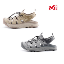밀레 S/S 남여공용 여름 빠르고 편리한 착화가 가능한 스토퍼구조 적용으로 너무 편안한 등산 트레킹 샌들