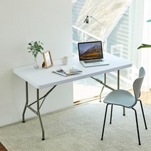 SD브로몰딩 1200 다리접이식 야외 캠핑 옥상 파티테이블, 화이트(FD)