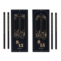 동아 815 광복절 기념 에디션 연필 HB B 한정판 6자루 세트 슬리브 케이스, HB (보통심)