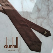 던힐 정품 명품넥타이 8.8cm A등급 A7726