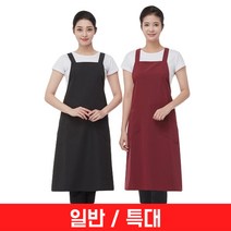 라인 벨크로 미디 유니폼/미용/미용실/가운/앞치마, LN641 블랙