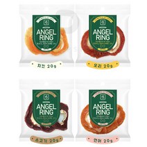 브리더랩 엔젤링 소울대 20g X 20개 4종 강아지간식 강아지껌, 소울대&닭고기 20개
