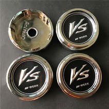 bbs휠VS W WORK 웨즈 스포츠 휠 센터 허브 캡 자동차 스타일링 커버 엠블럼 배지 로고 림 액세서리 4, 08 H