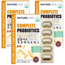 3박스 100억유산균 신바이오틱스 비피더스균 락토바실러스 플란타룸 람노서스 루테리 가세리