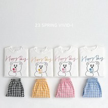 해피체크상하 봄 아동상하복 북유럽유아옷 아기