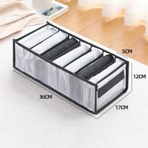 박스 공간 큐브박스 인테리어 나무상자 칼라 원목 책장수납 2단 작은 물건을 위한 주최자 속옷 양말 세탁물 보관 주최자 서랍 정리 보관 옷장 옷 정리 상자, 블랙 7그리드 s