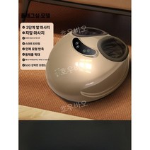 발 다리 마사지기 마사지 도구 안마 기계 부모님 명절 선물 맛사지기, 골드 + 온찜질 + 3단계 마사지