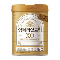 남양유업 임페리얼 XO 로얄 클래스 분유 2단계, 1캔, 800g