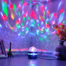 48LED 무대 조명 RGB 다채로운 회전 KTV 바 파티 DJ 디스코 효과 램프 더블 공 LED 빛, [05] 파란, 05 파란