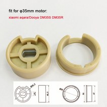 허니콤쉐이드 윈드우블라인드롤러 블라인드의 50mm 튜브 액세서리 얼룩말 블라인드 커튼 셔터 35mm 모터 용 크라운 어댑터 브래킷 dooya dm35s dm35r