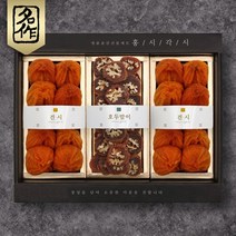 [9/26오전10시마감]호두말이세트 [호두말이300g+곶감400g x 2팩], 단품
