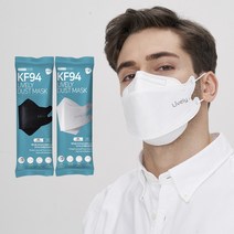 라이블리 KF94마스크 대형 화이트50매 블랙50매 마스크인쇄 황사방역 마스크제작 얼큰이용 (개별포장), 단품, 단품