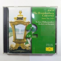 (중고CD) 바하 브란덴부르크 협주곡 제1번 - 제6번 조곡 제2번 - 제3번 2CD/ 베를린 필하모닉 지휘 카라얀/ 96년 라이센스/ 음반 상태 AA