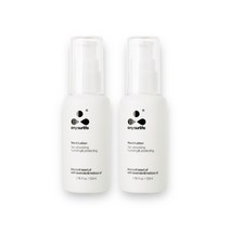 온유어라이프 끈적임없는 레몬향 핸드크림 브로콜리 핸드로션 (2세트), 2개