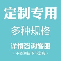기어 펌프 이펑양 전동 기어펌프 12V24V 220V 수리공장 엔진오일 유압오일펌프 오일펌프, （8）
