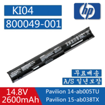 HP KI04 800049-001 HSTNN-LB6S 800010-421 TPN-Q158 N2L84AA