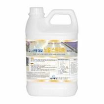 산케미칼 빵빵야 / 바닥청소 노멀스트리퍼 3.75L 바닥왁스 박리제 다목적세제, 단일 수량
