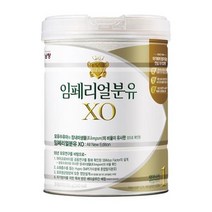 남양유업 임페리얼 XO 1단계 800g x 3