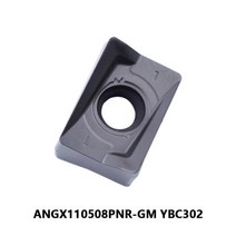 가공 강철 CNC 밀링 커터 기계 인서트 ANGX110508PNRGM YBC302 ANGX110508PNR ANGX 110508 금속 선반 도구, [01] ANGX, [02] 110508PNRGM YBC302