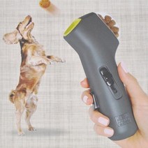 강아지어질리티 애견허들 강아지놀이 개 대화 형 훈련 장난감 애완 동물 스낵 투석기 발사기 야외 해변 고양이 치료 사료 공급기 용품, Grey