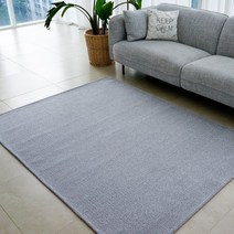 데이리빙 러그 4색상