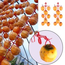 곶감걸이 말리는도구 기계 기구 감 꽂이 건조대 기 꼬지 고리 꼭지 집게 추천 파는곳, 상세페이지 참조