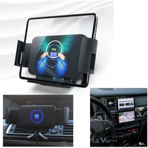 갤럭시노트20 울트라 5G 차량용 고속 무선충전기 거치형, CY2139-블랙