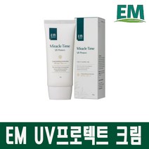 EM UV 프로텍트 크림 고기능 선크림 에버미라클 썬크림(SPF 50+ PA++++) em썬크림, EM 선크림 x 1개