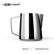 커피 넉박스 대형 프레스 찌꺼기 고무바 거름방 박스봉 디스트 리뷰터 스탠드 서랍형 수동 핸드 그라인더 미니 MHW-3BOMBER 폭격기 악어 입 커피 라떼 아트 우유 탱크 스테인레스 스틸 양각 뾰족한 입 우유 거품 컵, Bright Light-700ML-얼티메이트 에디션 5