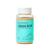 발냄새없애는법 발냄새제거제 제거가루 신발탈취제 운동화항균냄새제거