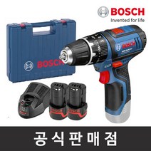 보쉬 GSB 10.8-2-LI 충전임팩트드릴드라이버 2.0Ah세트, 단품