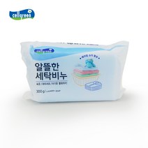 [빨래비누] 세탁 빨래 속옷 EM 재활용 베이킹소다 알뜰한 비누 300g [셀그린], 1개