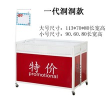 조립식 행사매대 마트 진열매대 아울렛 이동식선반 가판대 옷 진열 부스 진열대 이동식 백화점, 1개, N