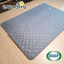 손강 한일자연아침 탄소EMF 전기매트 전기요 전기장판 자가드그레이 (싱글)(더블), 더블(150x200cm)
