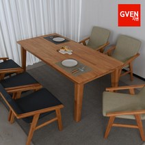 GVEN 지벤 엘로아 6인용 원목 식탁세트(의자6개), 아이보리