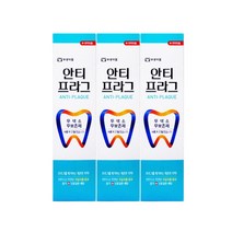 부광 안티프라그 치약 130g 3개입, 쇼핑랜드 1, 쇼핑랜드 본상품선택