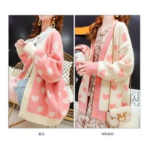 핑크 사랑스러운 데이트룩 겨울 가디건코디 여자 하트가디건 스타일 아우터 가디건