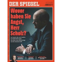 Der Spiegel (주간) : 2022년 04월 23일 :