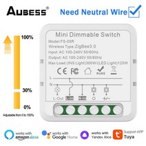 스마트 스위치 블루투스 Aubess 지그비 투야 라이프 제어 알렉사 구글 홈 지원 양방향 조명 조광기, 02=Zigbee_10A