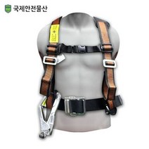 전선탈피기 국제 상체식안전벨트 징크판넬 내화벽돌