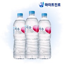 하이트진로 석수 1L x 12펫 / 안전박스포장