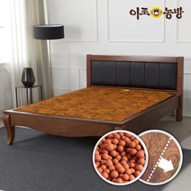 이조농방 (확장형)황토볼 흙침대 퀸 Q 001K