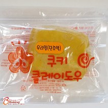 이홈베이킹 우리밀 쿠키클레이도우 단호박 - 아이스박스 별도구매제품, 단품