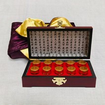 천수선물 침향 선진단 침향환 침향단 녹용 비수리 영지버섯 10환, 1box