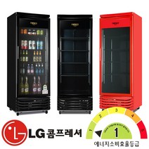 국내산 1등급 음료냉장고 LG콤프 올블랙 올레드 냉장 쇼케이스 꽃 음료수 업소용 냉장고, 기타(지방)지역, FRE-465RF(올블랙)